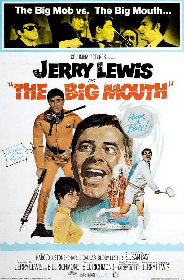 Большой рот / The Big Mouth