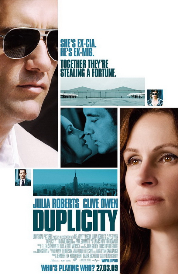 Ничего личного / Duplicity