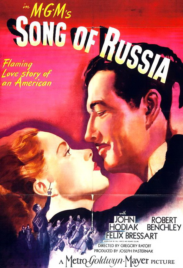 Песнь о России / Song of Russia