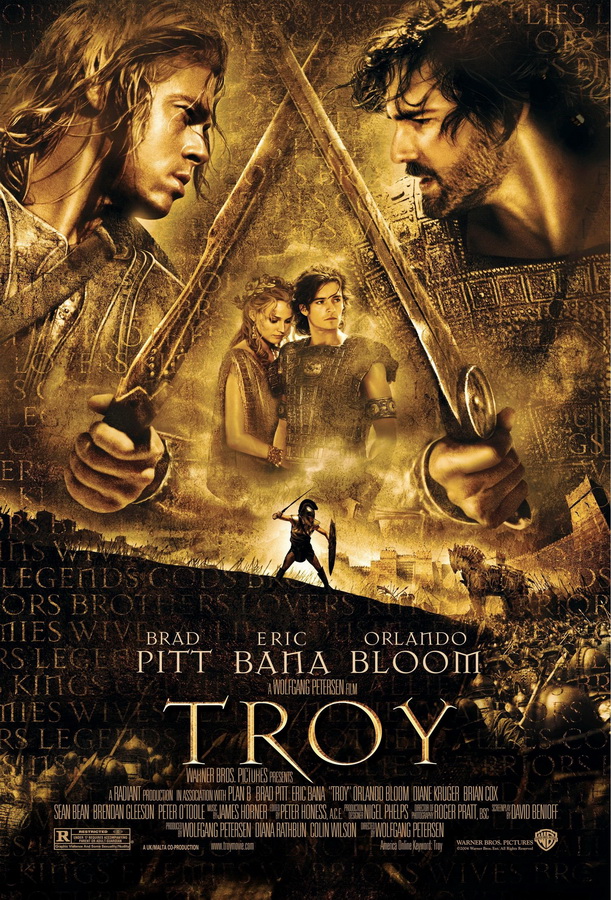 Троя / Troy