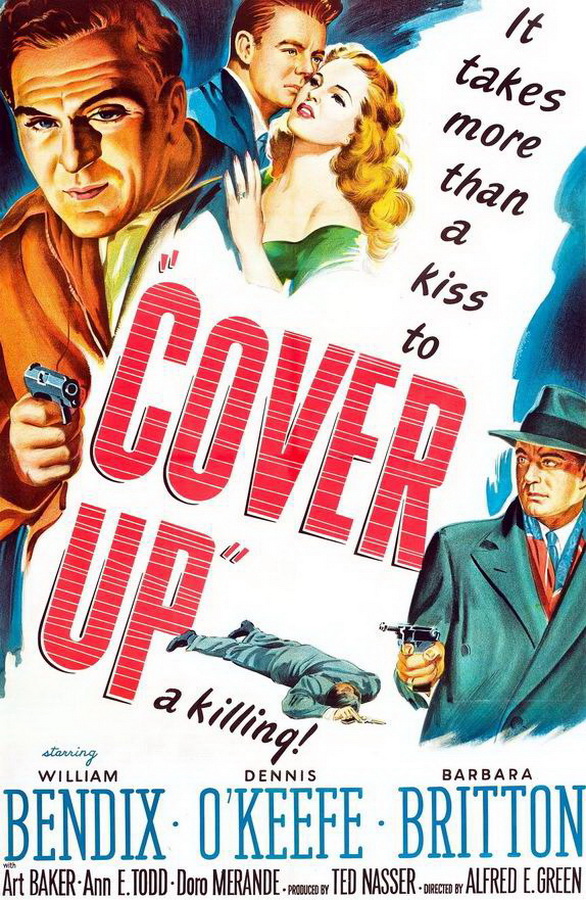 Концы в воду / Cover Up Концы в воду / Cover Up