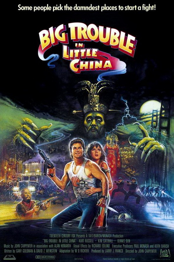 Большой переполох в маленьком Китае / Big Trouble in Little China
