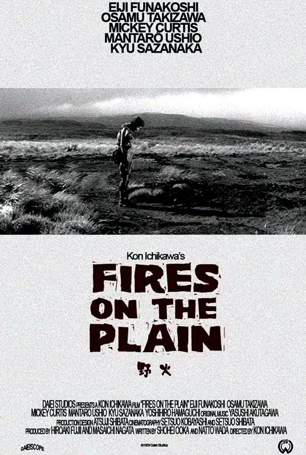 Полевые огни / Nobi Полевые огни / Nobi