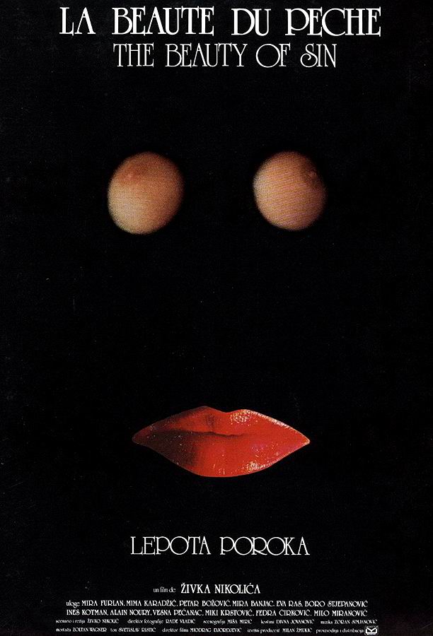 Красота порока / Lepota poroka