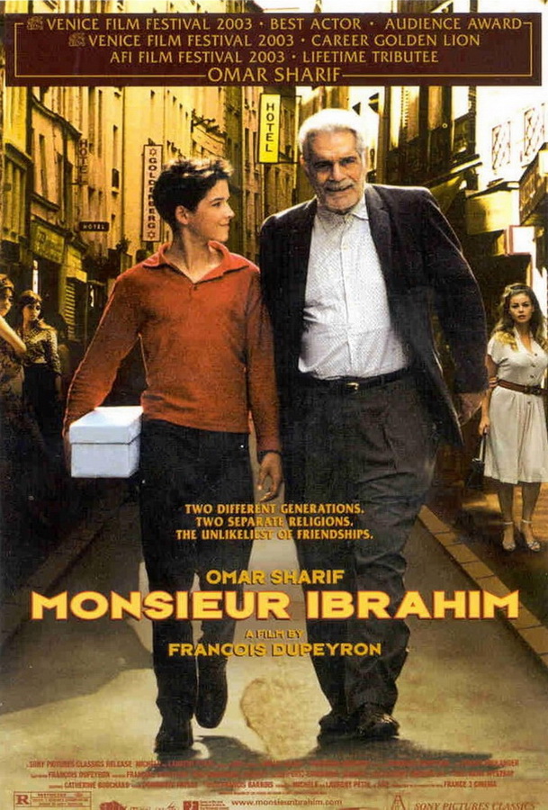 Мсье Ибрагим и цветы Корана / Monsieur Ibrahim et les fleurs du Coran