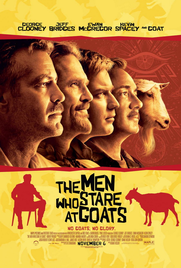 Безумный спецназ / The Men Who Stare at Goats