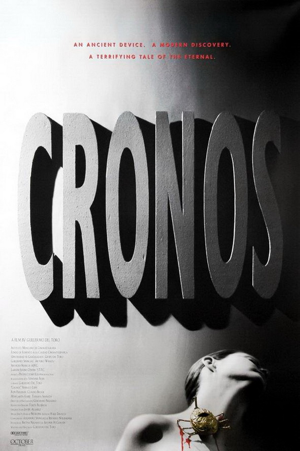 Хронос / Cronos