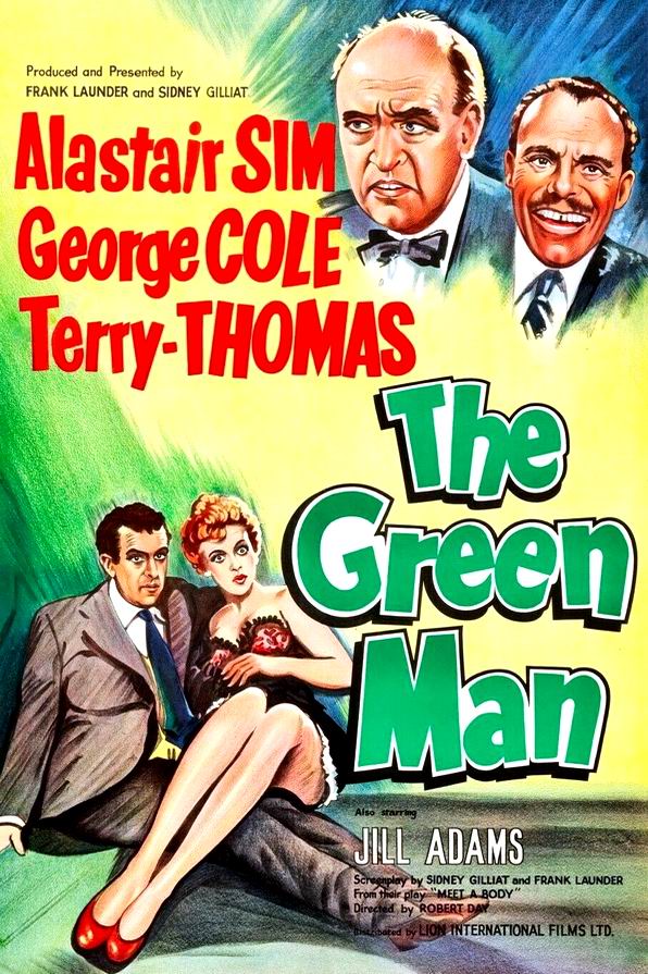 Незрелый человек / The Green Man