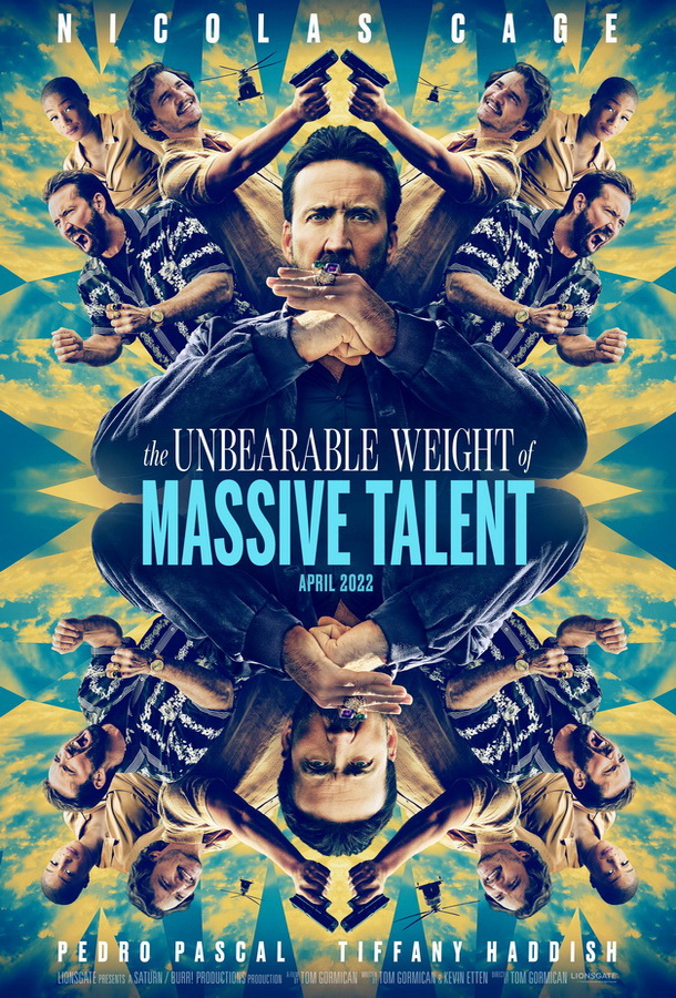 Невыносимая тяжесть огромного таланта / The Unbearable Weight of Massive Talent