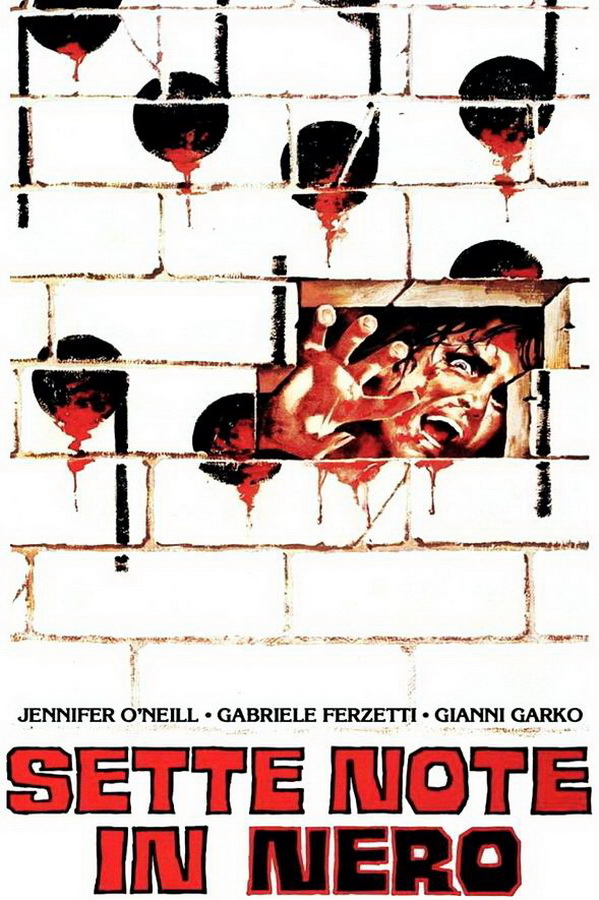 Семь нот в темноте / Sette note in nero