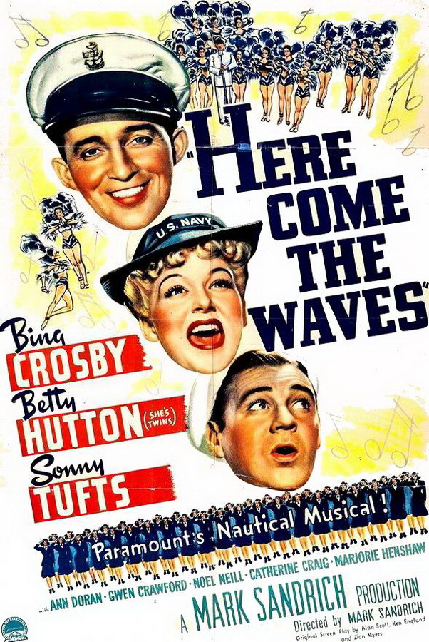 Сюда набегают волны / Here Come the Waves