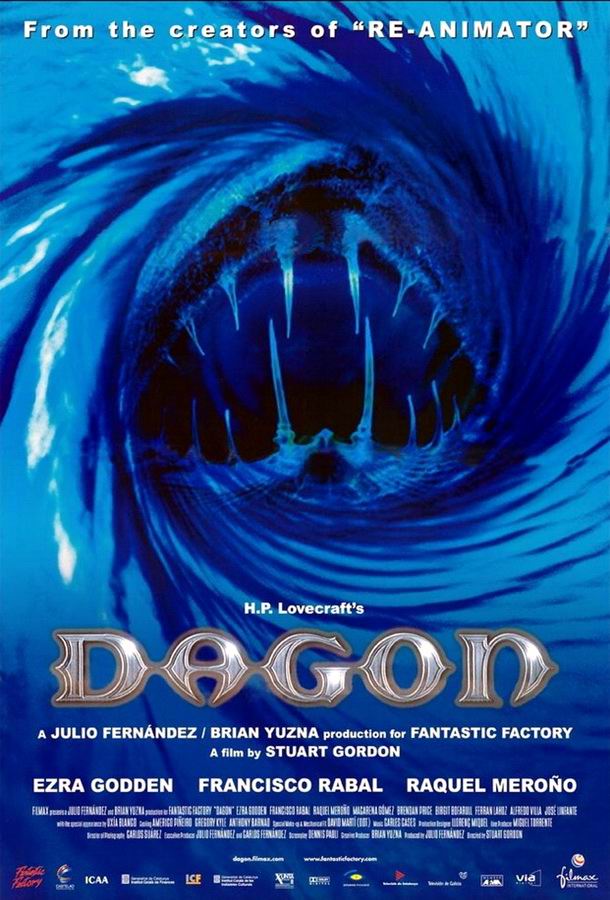 Дагон / Dagon