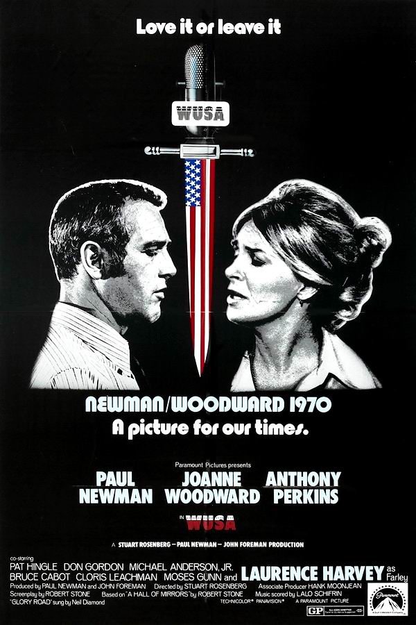 Вуса / WUSA Вуса / WUSA