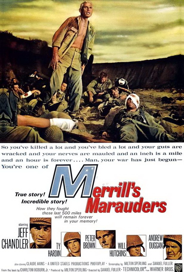 Мародеры Меррилла / Merrill's Marauders