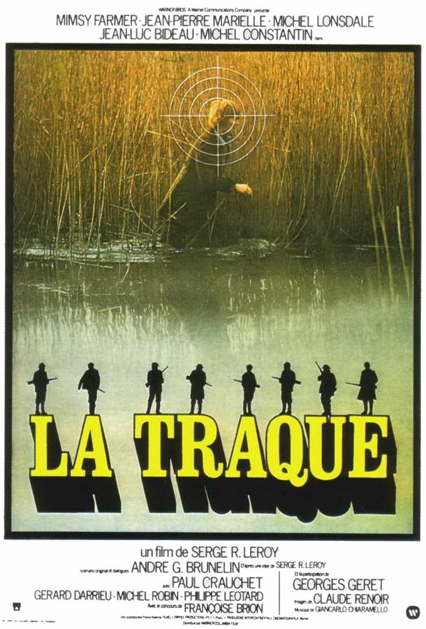 Травля / La traque Травля / La traque