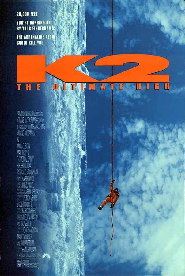 К2: Предельная высота / K2: The Ultimate High