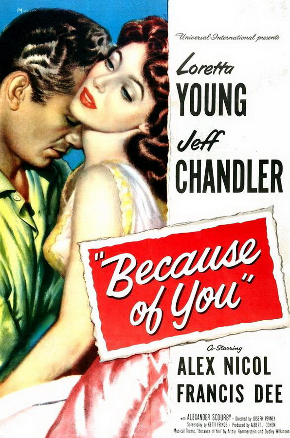 Из-за тебя / Because of You