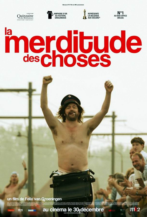 Фламандские натюрморты / De helaasheid der dingen