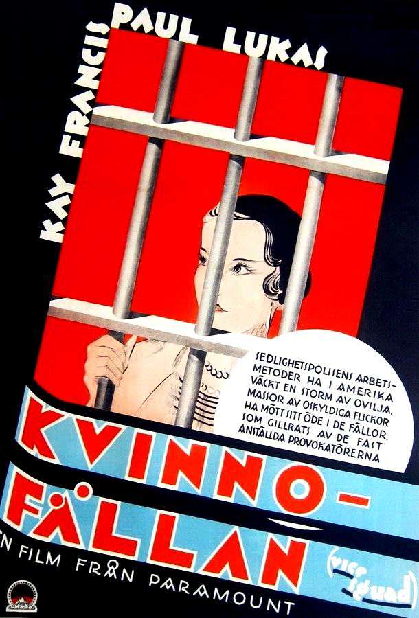 Полиция нравов / The Vice Squad