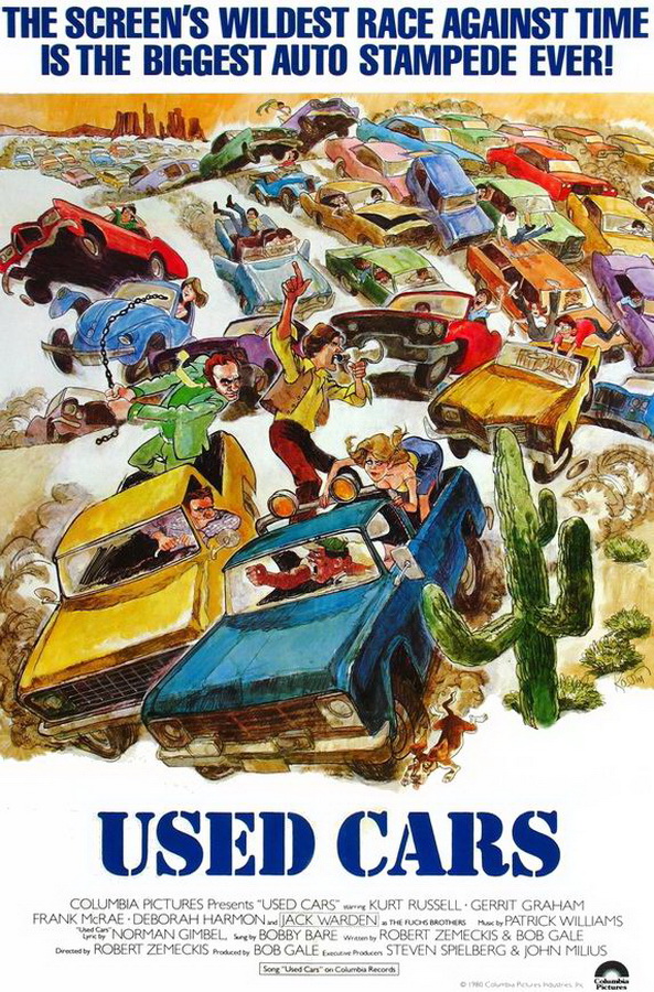 Подержанные автомобили / Used Cars