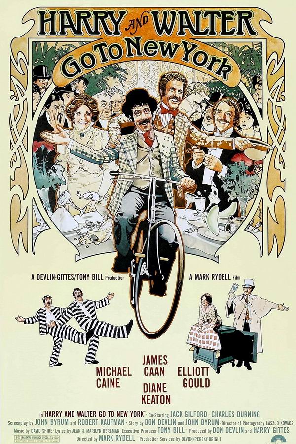 Гарри и Уолтер следуют в Нью-Йорк / Harry and Walter Go to New York