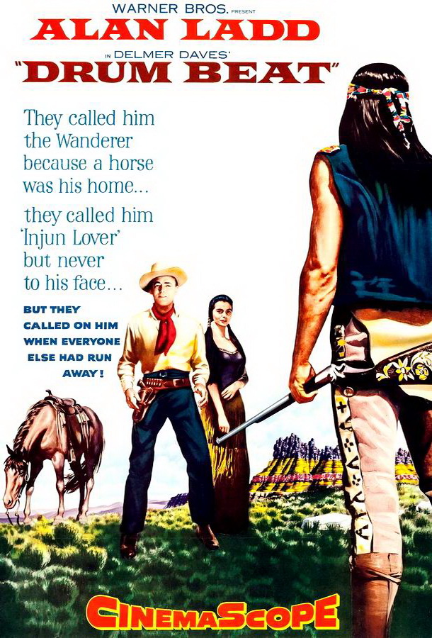 Бой барабана / Drum Beat