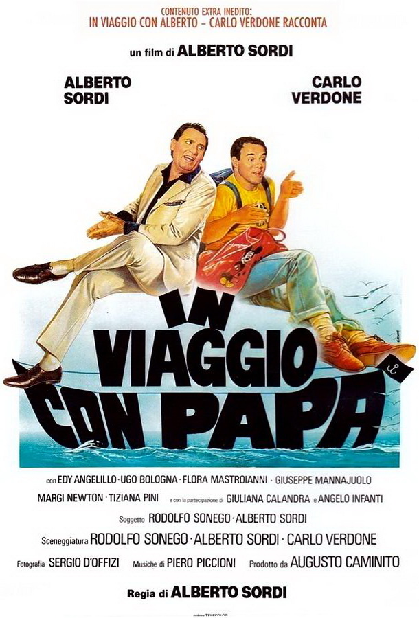 Путешествие с папой / In viaggio con papà