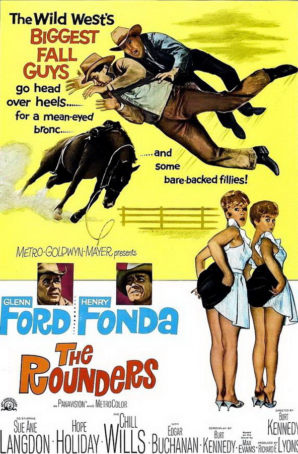 Пропойцы / The Rounders Пропойцы / The Rounders