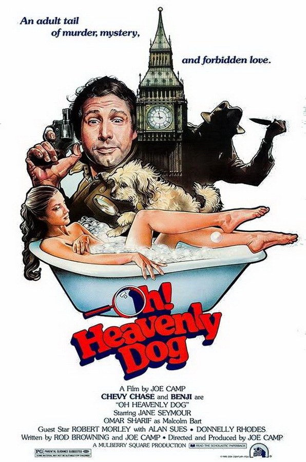 О, божественный пес! / Oh Heavenly Dog