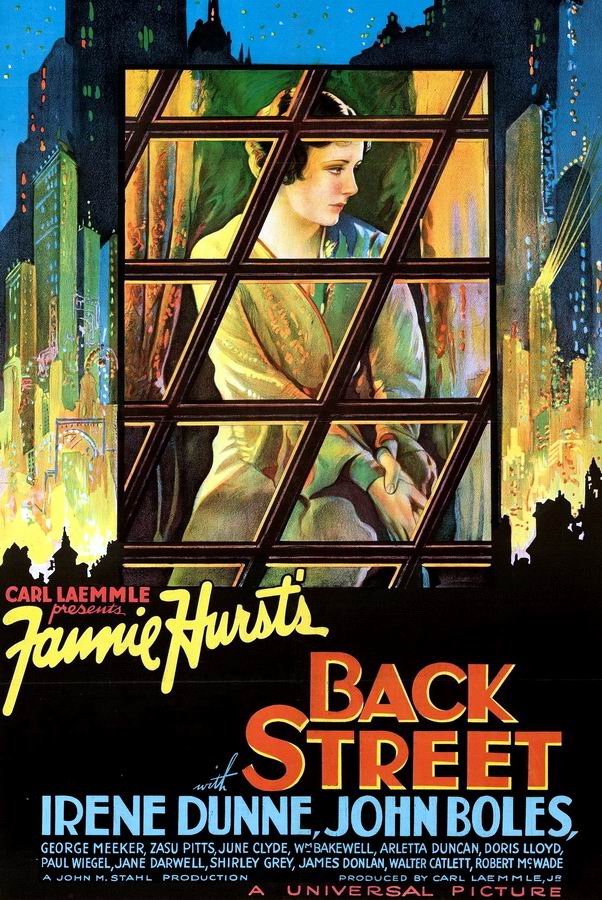 Переулок / Back Street