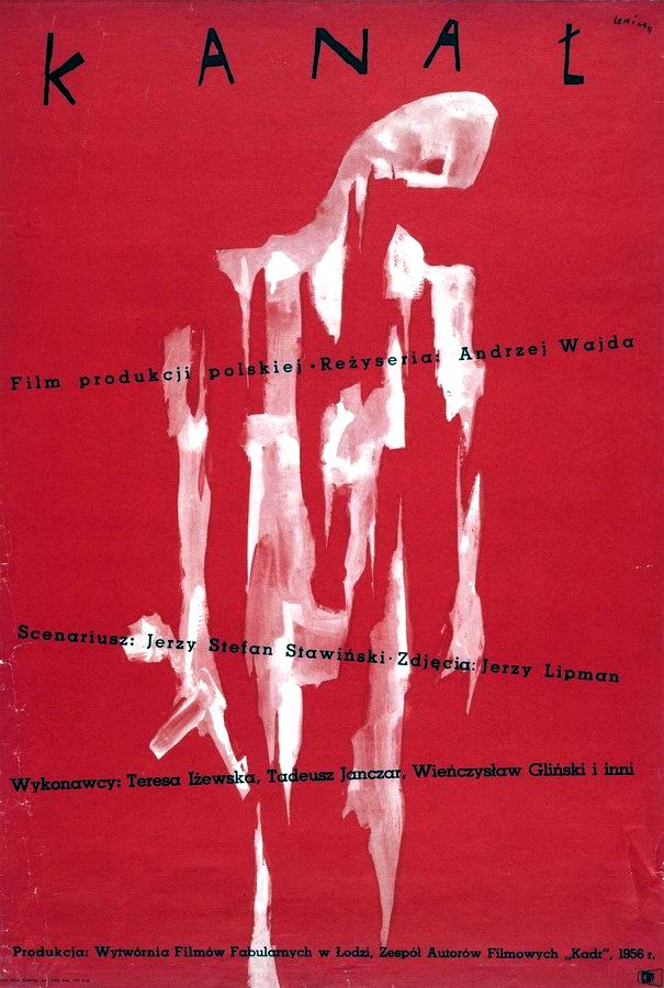 Канал / Kanał