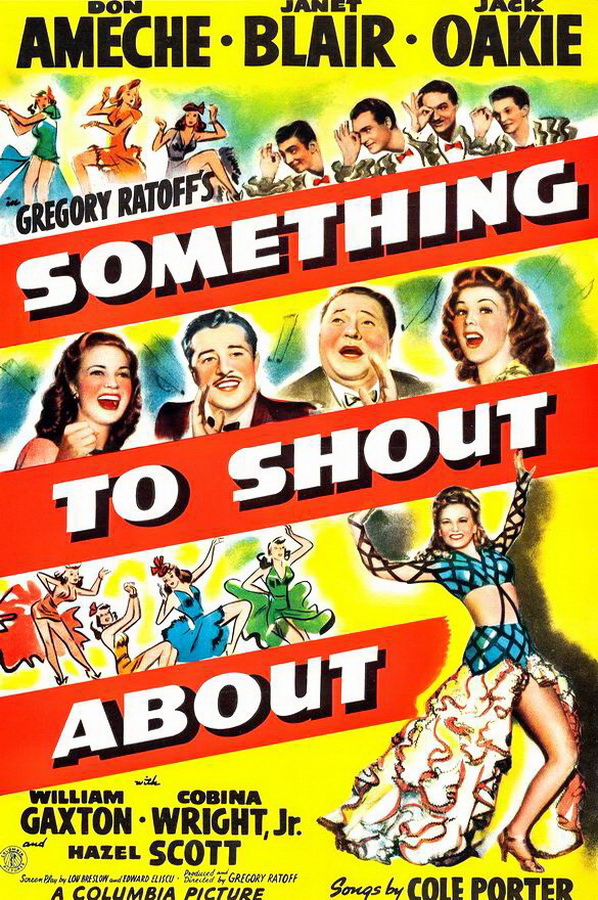 Есть о чем кричать / Something to Shout About