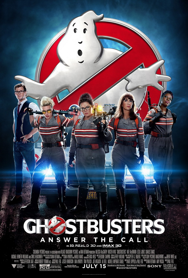 Охотники за привидениями / Ghostbusters