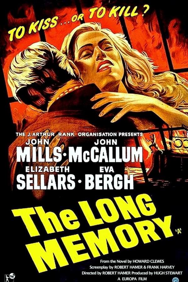 Не забыть никогда / The Long Memory