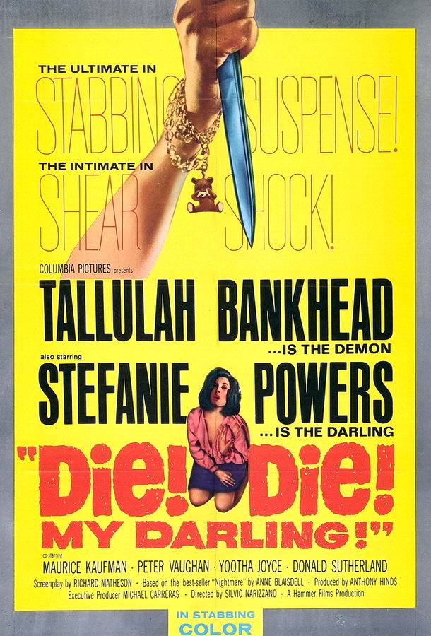 Умри, дорогая / Fanatic