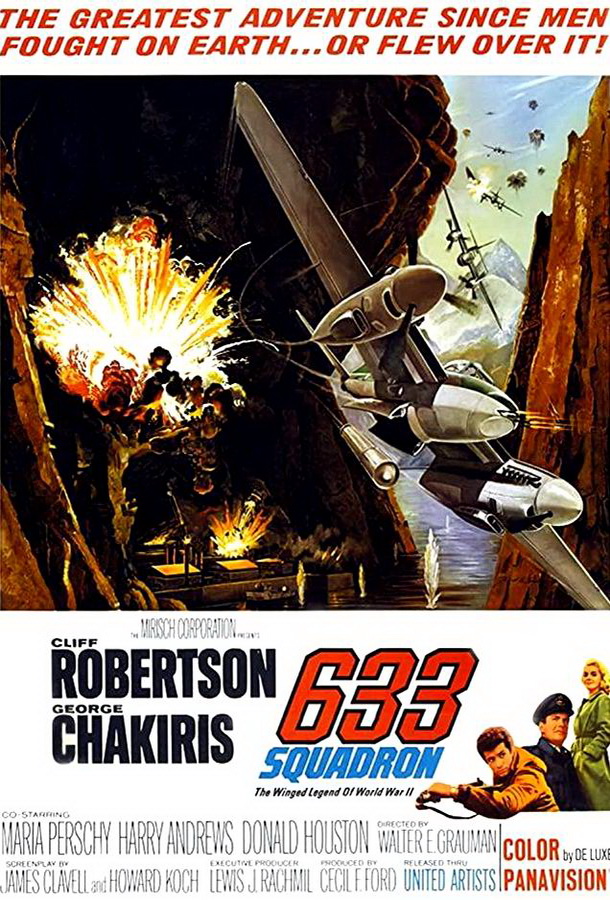 Эскадрилья 633 / 633 Squadron