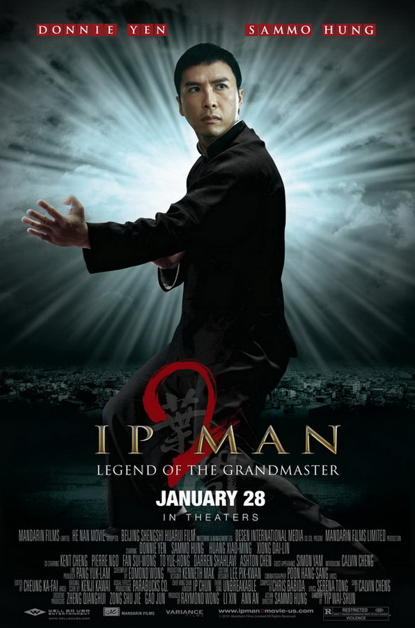 Ип Ман 2 / Yip Man 2
