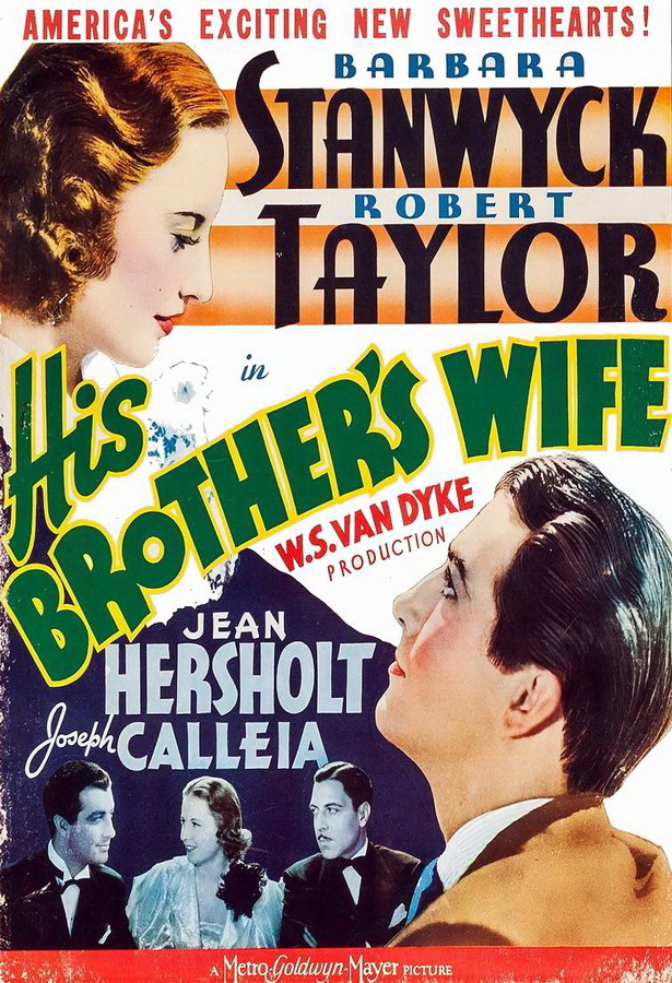 Жена его брата / His Brother's Wife