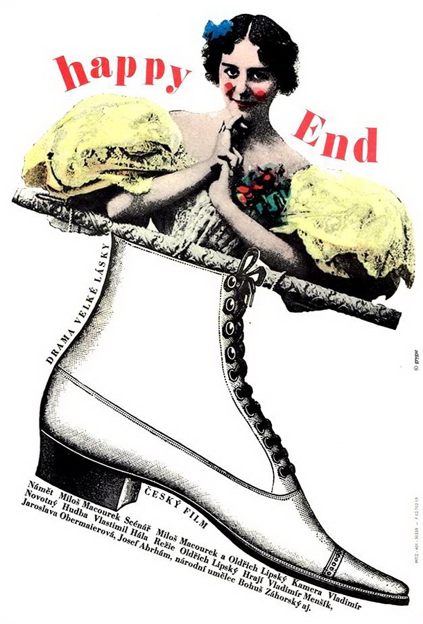 Хэппи-энд / Happy End