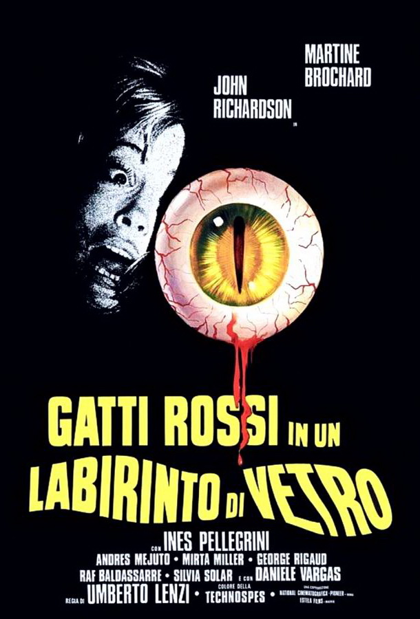 Гляди в оба / Gatti rossi in un labirinto di vetro