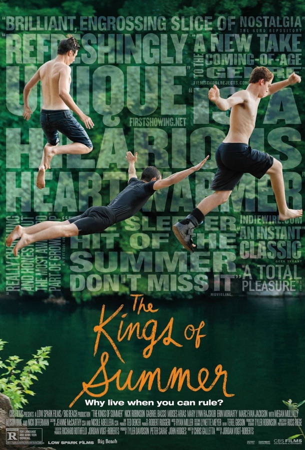 Короли лета / The Kings of Summer