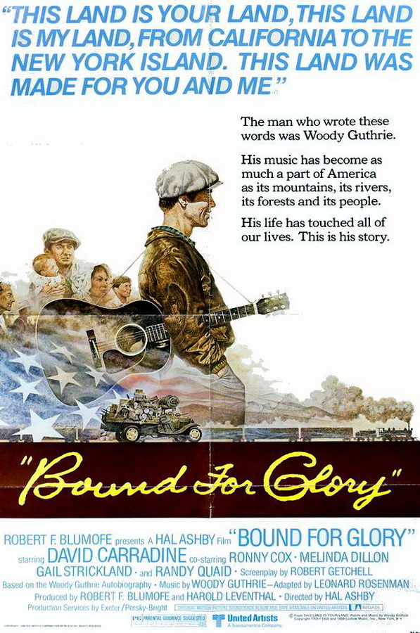 Поезд мчится к славе / Bound for Glory