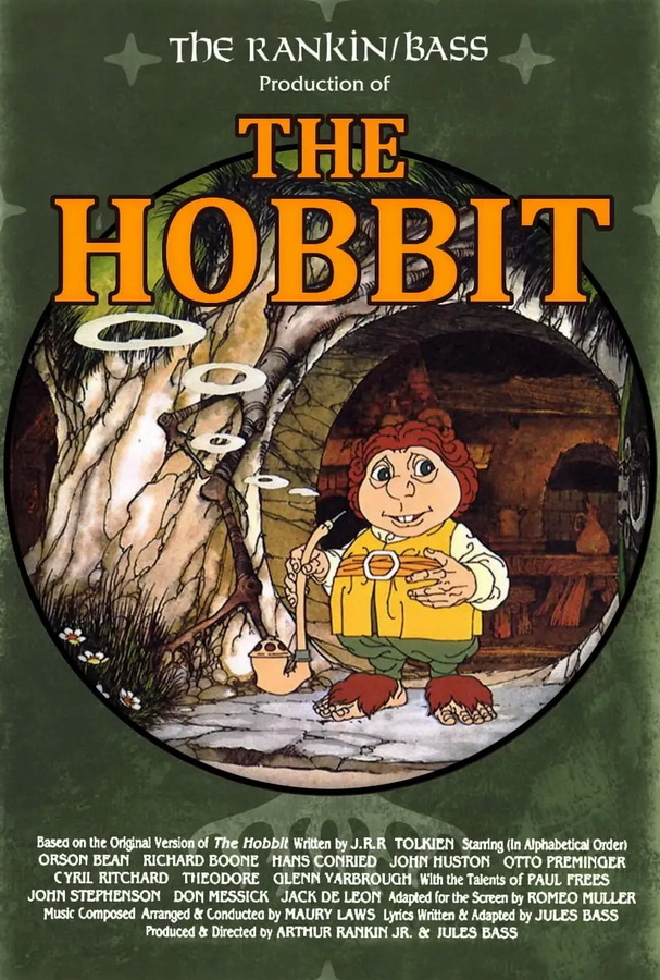 Хоббит / The Hobbit Хоббит / The Hobbit