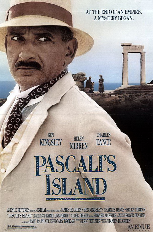 Остров Паскали / Pascali's Island