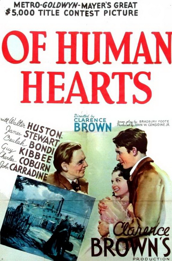 Из человеческих сердец / Of Human Hearts Из человеческих сердец / Of Human Hearts