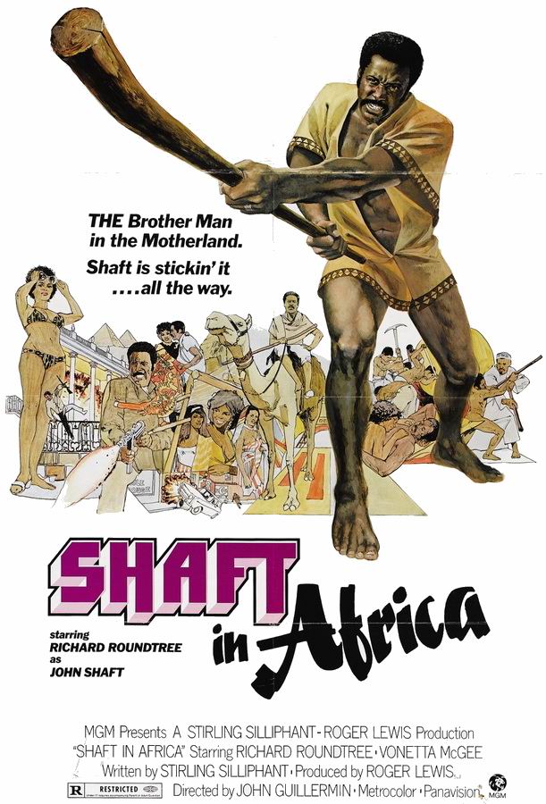 Шафт в Африке / Shaft in Africa