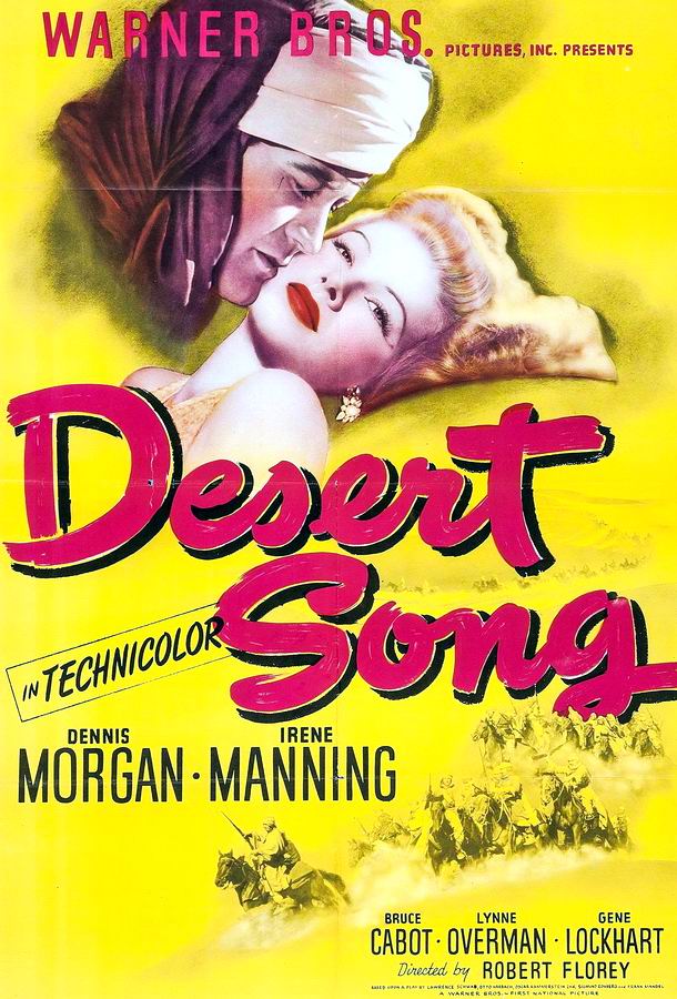 Песня пустыни / The Desert Song