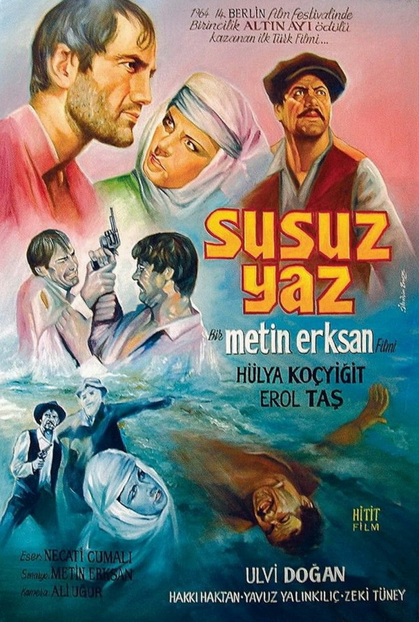 Засушливое лето / Susuz Yaz