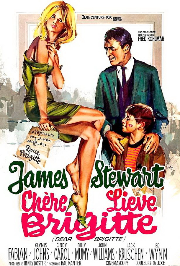 Дорогая Брижит / Dear Brigitte