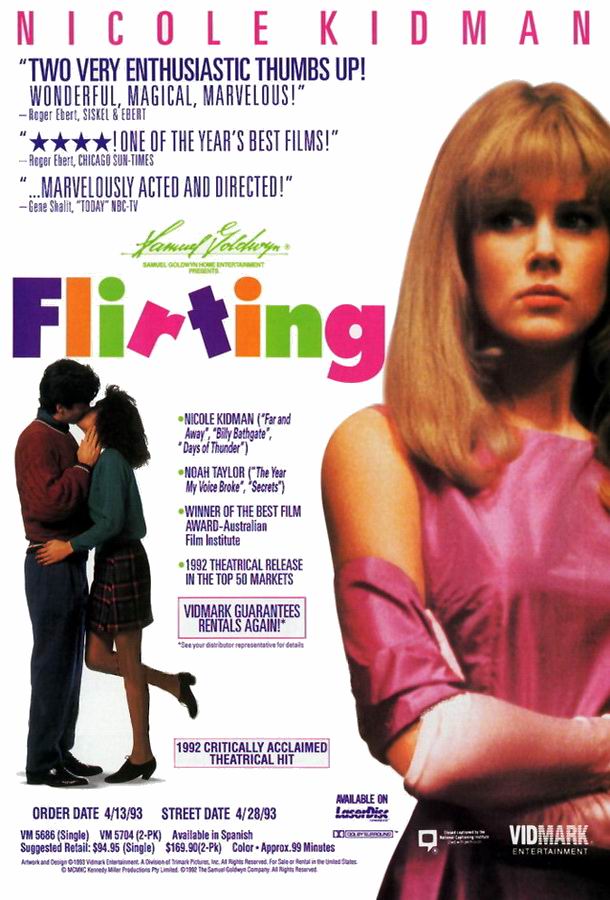 Флирт / Flirting